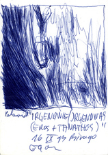 EGON ZIPPEL / Online Archive 1993 