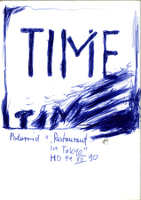 EGON ZIPPEL / Online Archive 1990 