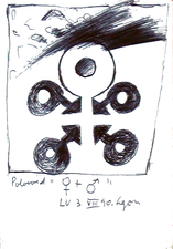 EGON ZIPPEL / Online Archive 1990 