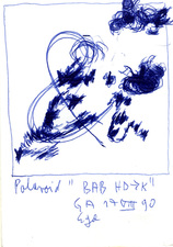 EGON ZIPPEL / Online Archive 1990 