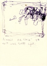 EGON ZIPPEL / Online Archive 1989 