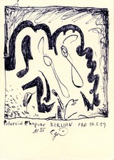 EGON ZIPPEL / Online Archive 1989 