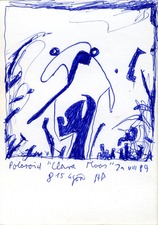 EGON ZIPPEL / Online Archive 1989 