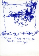 EGON ZIPPEL / Online Archive 1989 