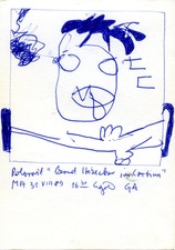 EGON ZIPPEL / Online Archive 1989 