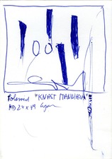 EGON ZIPPEL / Online Archive 1989 