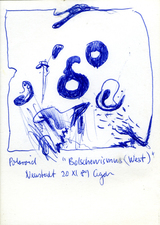 EGON ZIPPEL / Online Archive 1989 