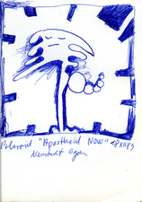 EGON ZIPPEL / Online Archive 1989 