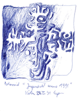 EGON ZIPPEL / Online Archive 1991 