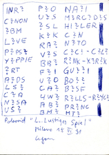 EGON ZIPPEL / Online Archive 1991 
