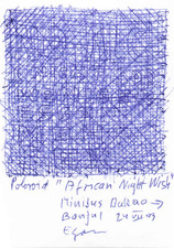 EGON ZIPPEL / Online Archive 1993 