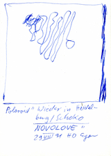 EGON ZIPPEL / Online Archive 1991 