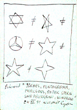 EGON ZIPPEL / Online Archive 1991 