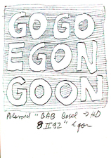 EGON ZIPPEL / Online Archive 1992 