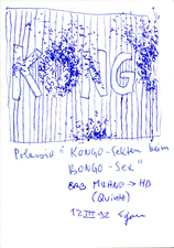 EGON ZIPPEL / Online Archive 1992 