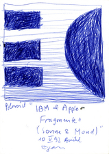 EGON ZIPPEL / Online Archive 1992 