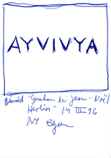 EGON ZIPPEL / Online Archive 1996 