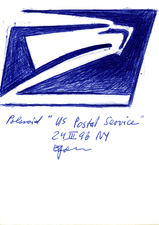 EGON ZIPPEL / Online Archive 1996 