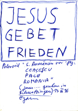 EGON ZIPPEL / Online Archive 1996 