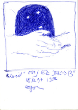 EGON ZIPPEL / Online Archive 1997 