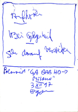 EGON ZIPPEL / Online Archive 1997 